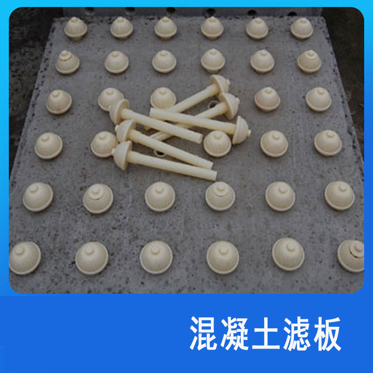 ˮ���V�尲�b